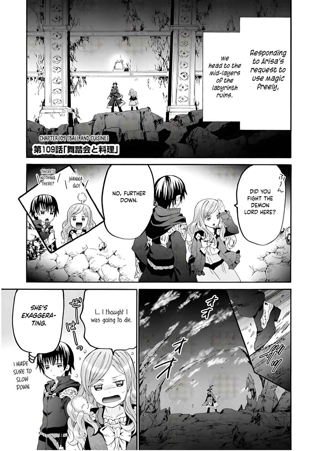 Death March kara Hajimaru Isekai Kyousoukyoku Chapter 109 - Page 2