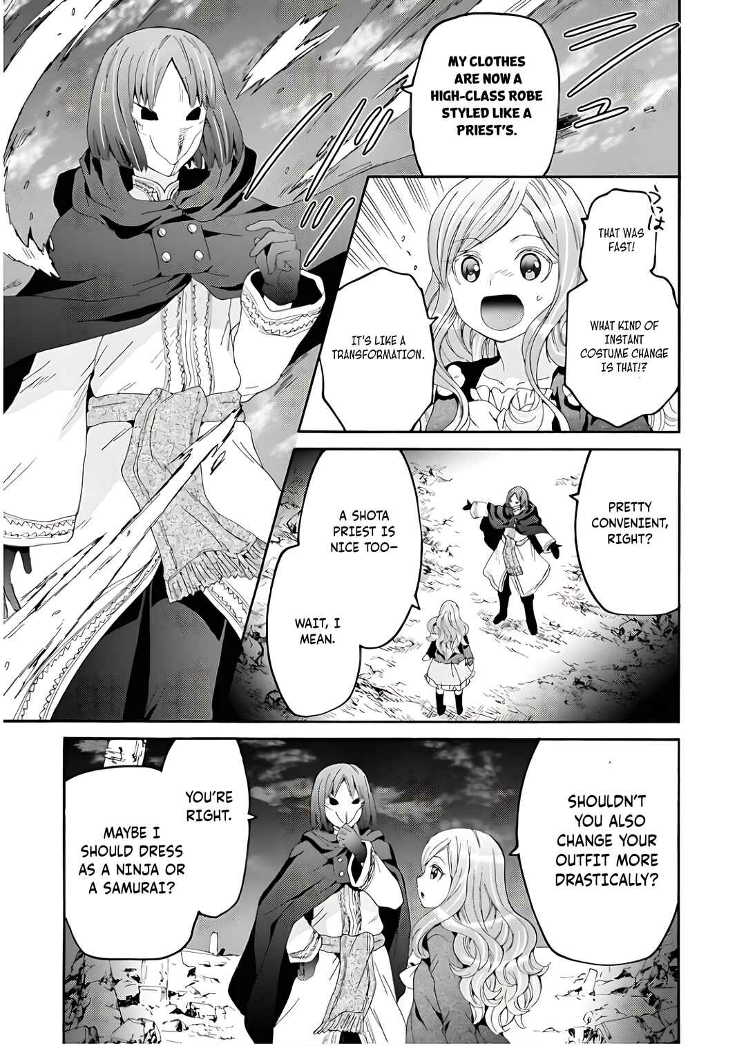 Death March kara Hajimaru Isekai Kyousoukyoku Chapter 109 - Page 6