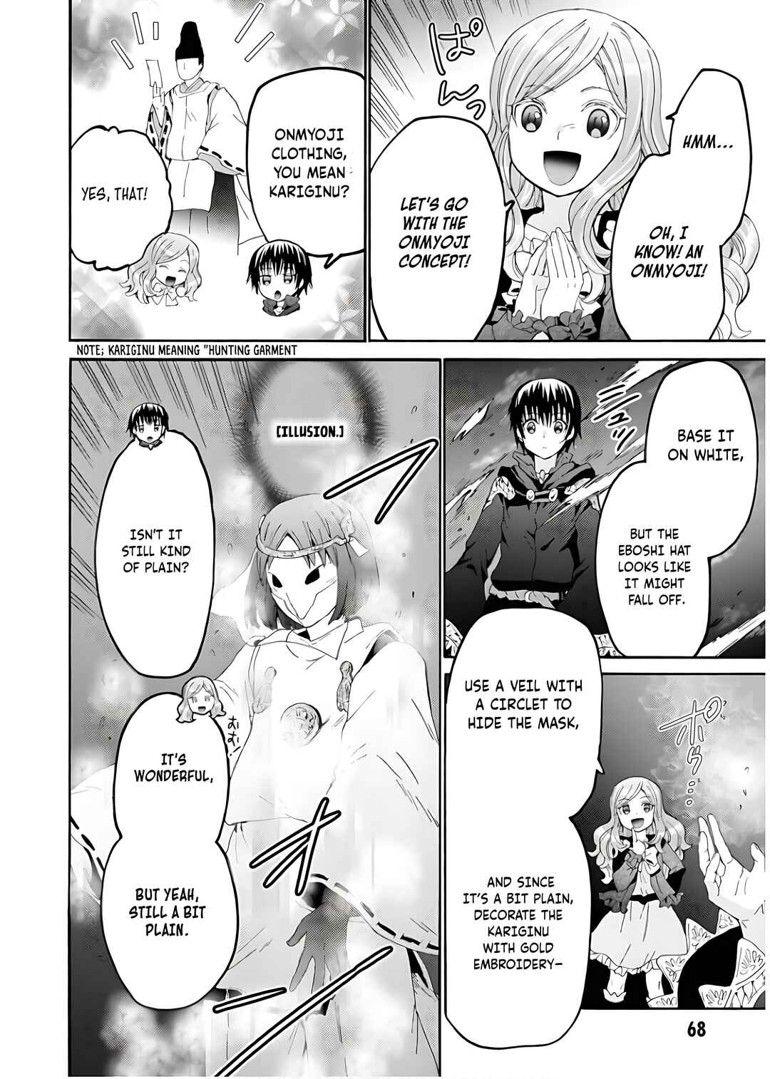 Death March kara Hajimaru Isekai Kyousoukyoku Chapter 109 - Page 7