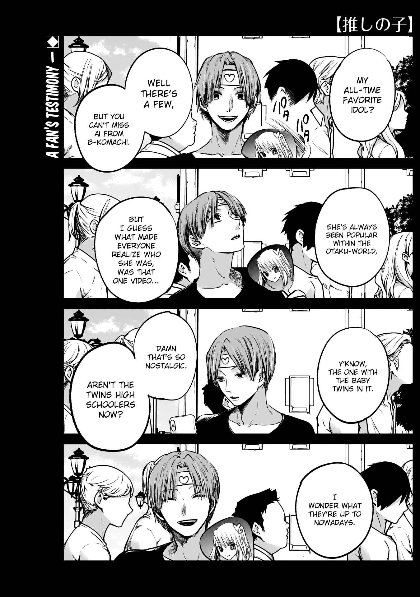 【Oshi no Ko】 Chapter 4 - Page 1