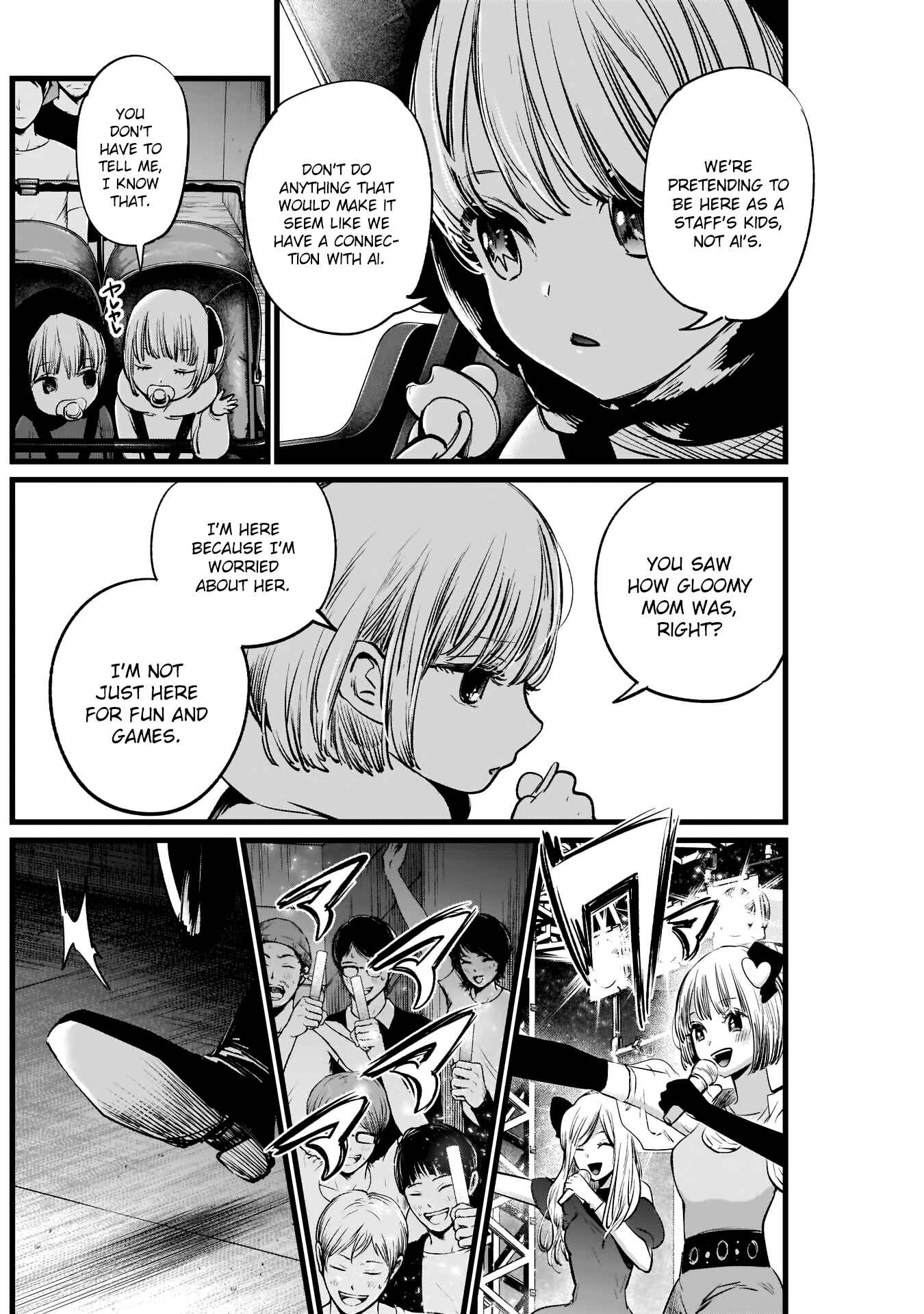 【Oshi no Ko】 Chapter 4 - Page 13