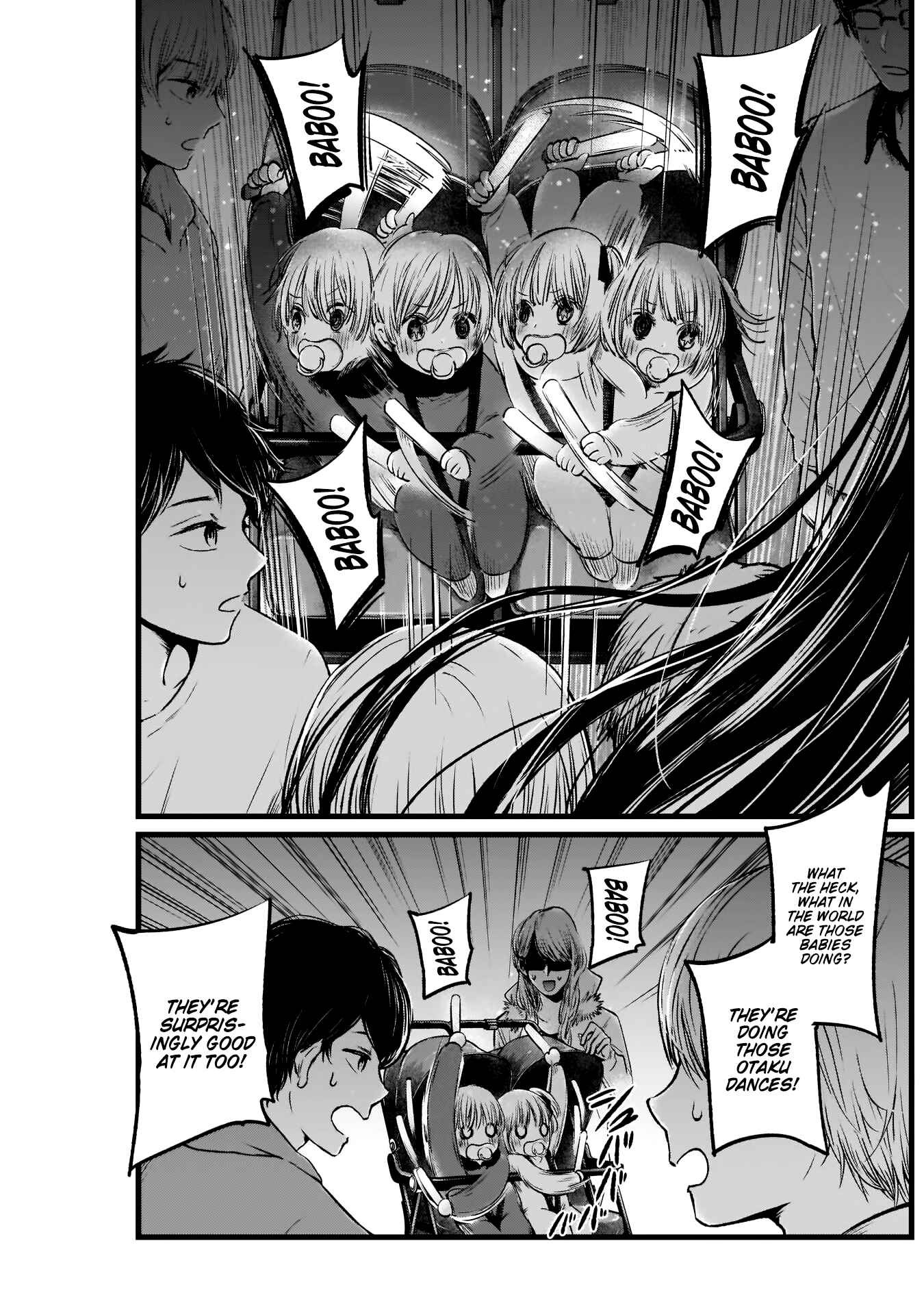 【Oshi no Ko】 Chapter 4 - Page 16