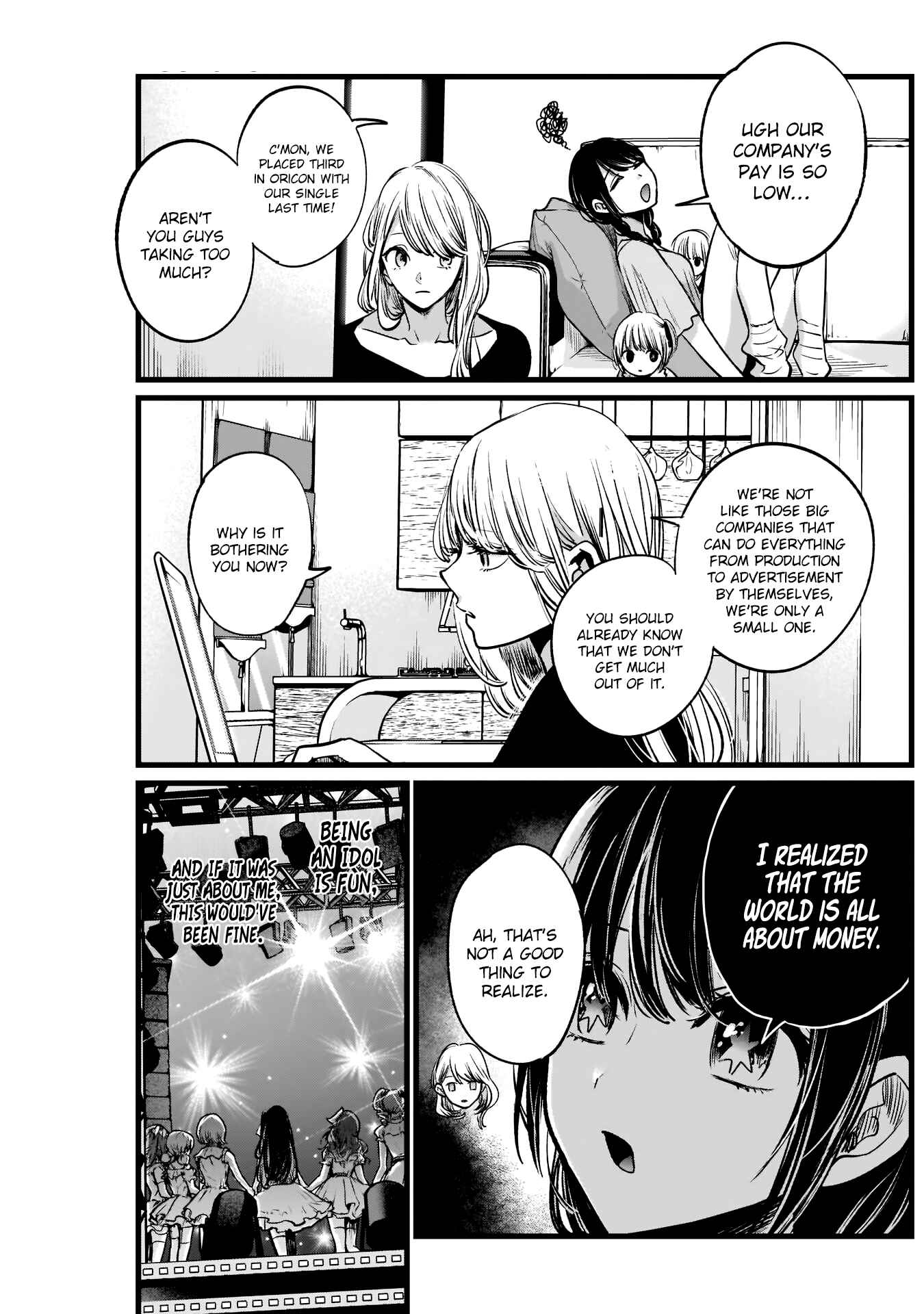 【Oshi no Ko】 Chapter 4 - Page 4