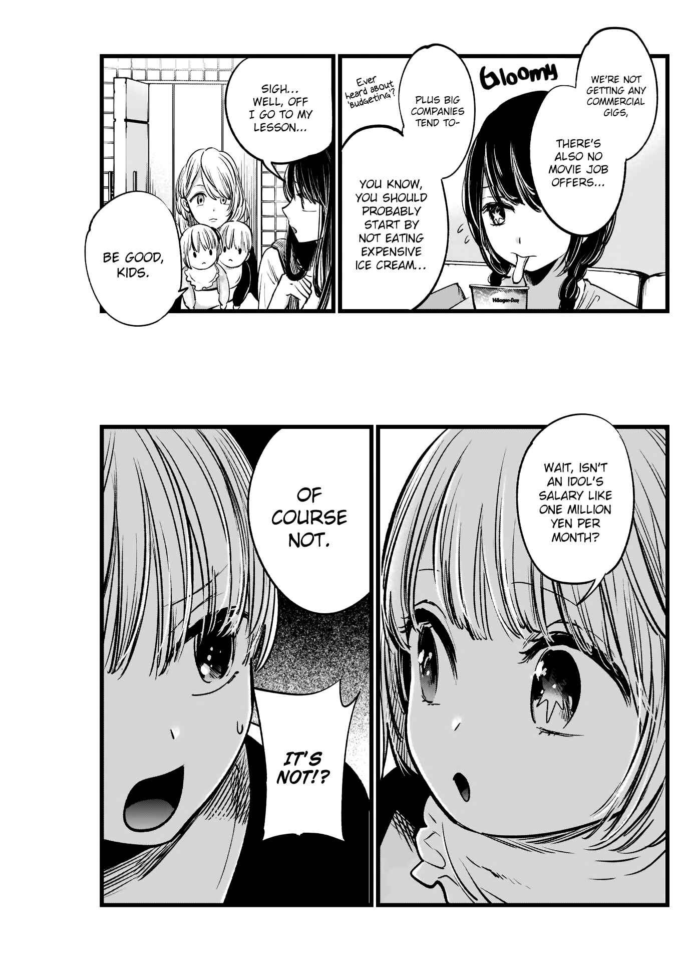 【Oshi no Ko】 Chapter 4 - Page 6