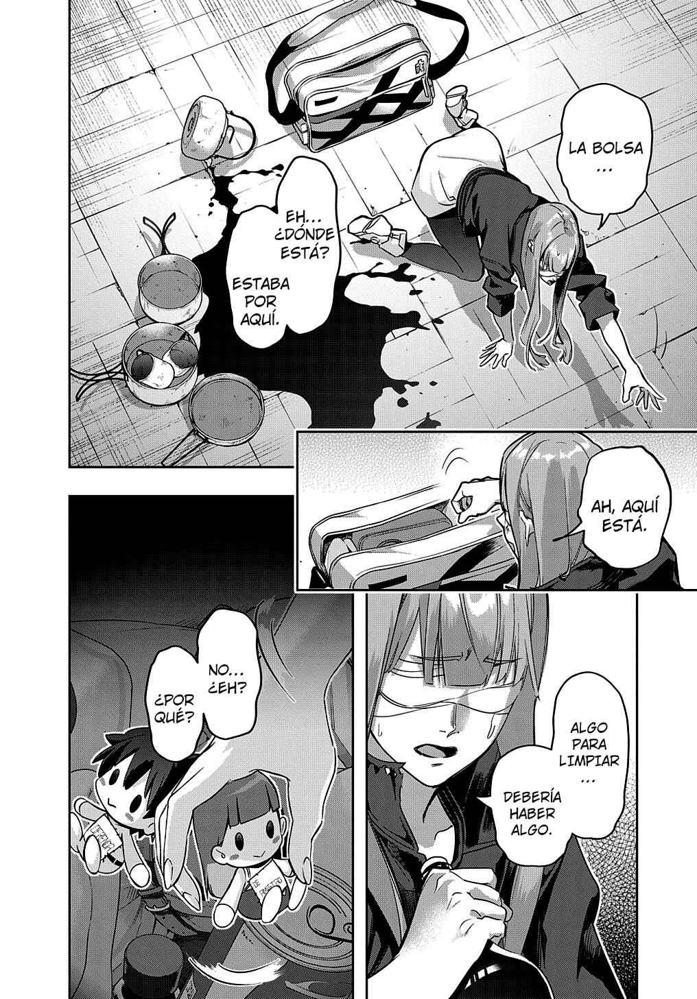 Hametsu no Oukoku Chapter 35.2 - Page 12