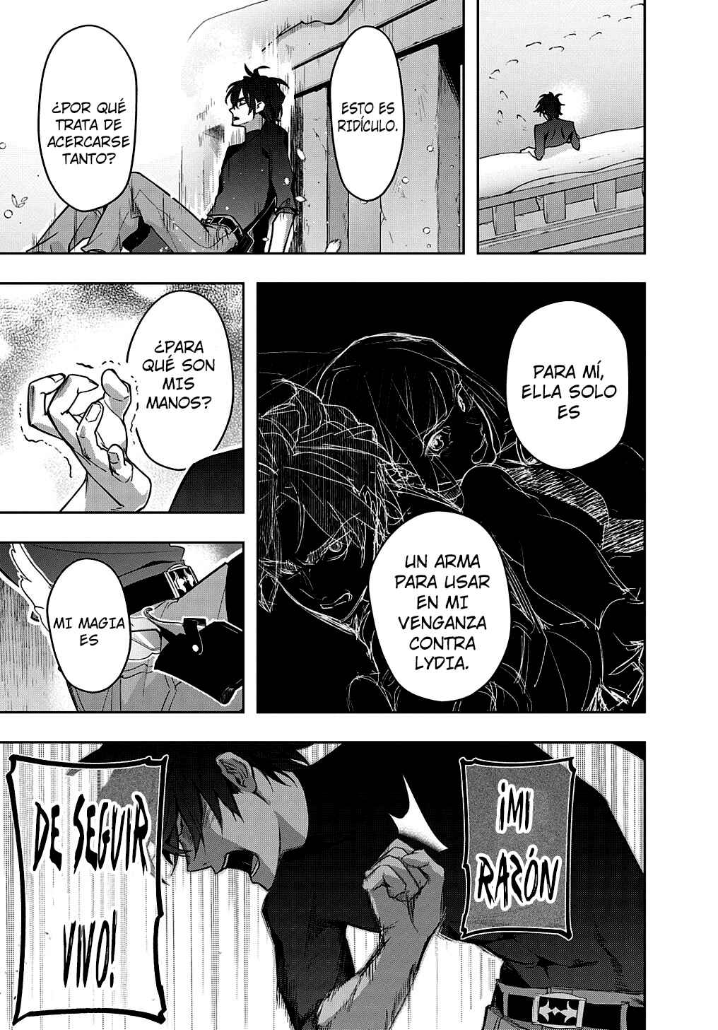 Hametsu no Oukoku Chapter 35.2 - Page 7