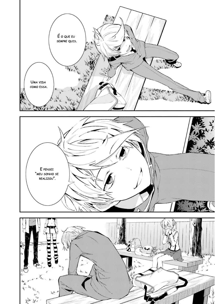 Yumekui Merry Chapter 74 - Page 12