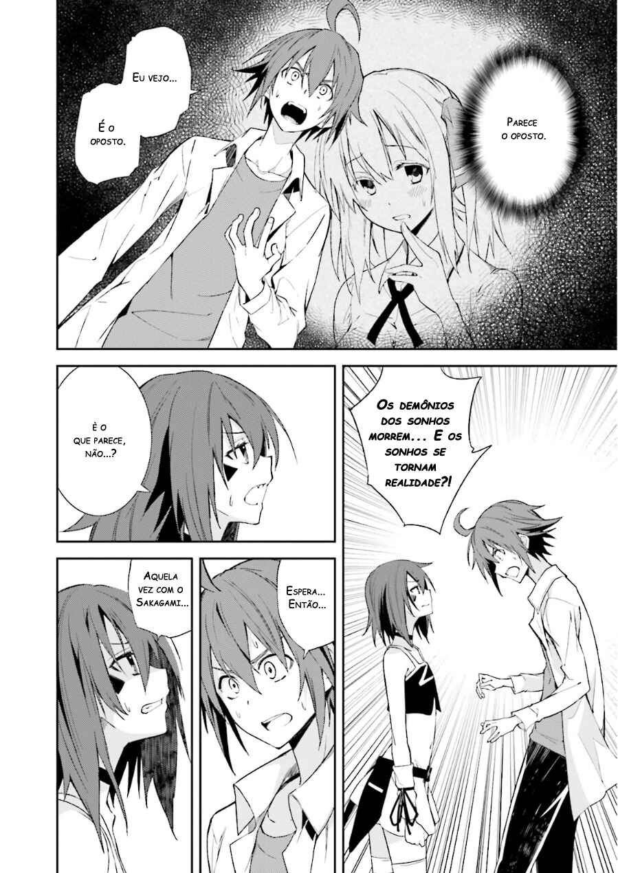 Yumekui Merry Chapter 74 - Page 14