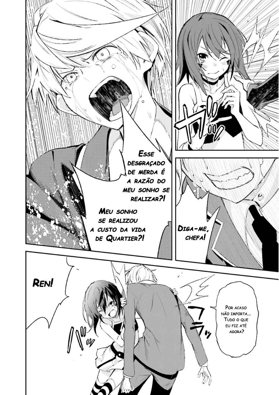 Yumekui Merry Chapter 74 - Page 18