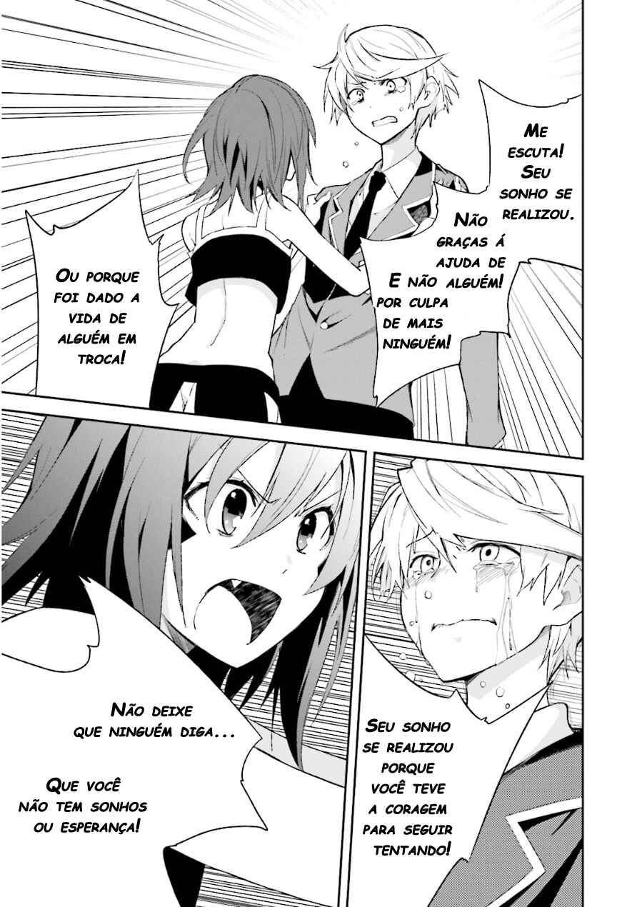 Yumekui Merry Chapter 74 - Page 19
