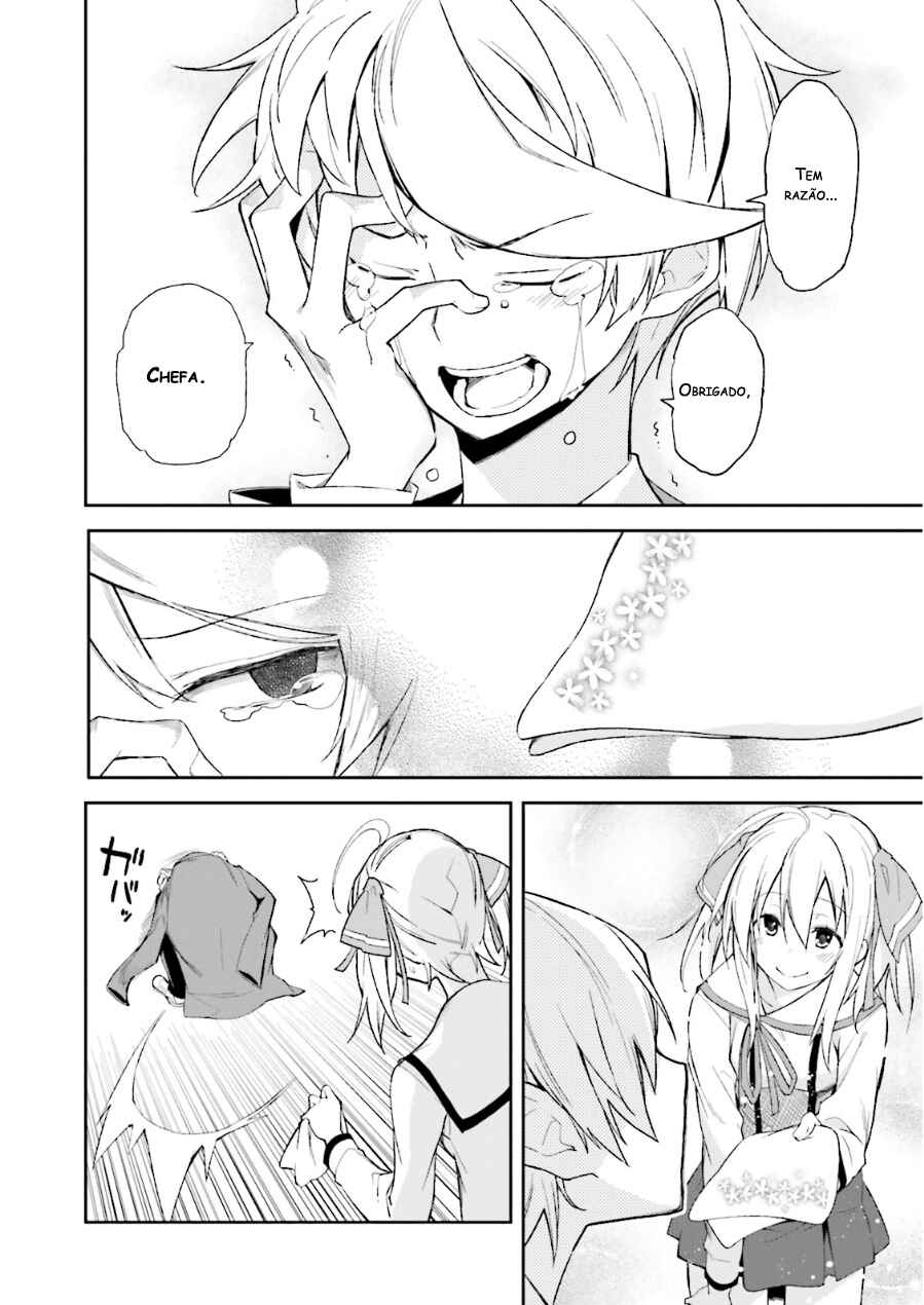 Yumekui Merry Chapter 74 - Page 20