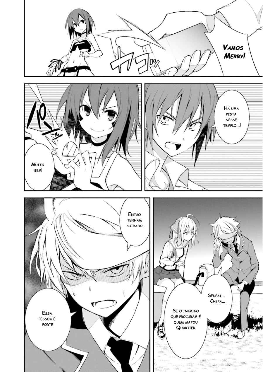 Yumekui Merry Chapter 74 - Page 24