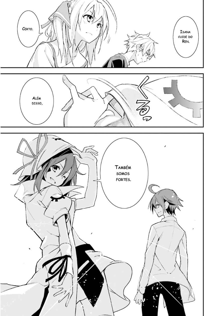 Yumekui Merry Chapter 74 - Page 25