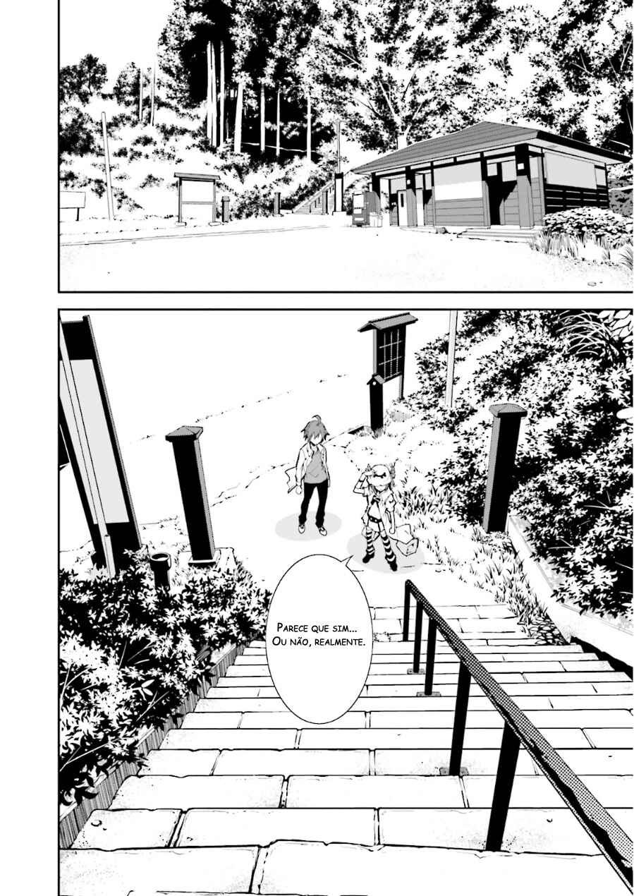 Yumekui Merry Chapter 74 - Page 26