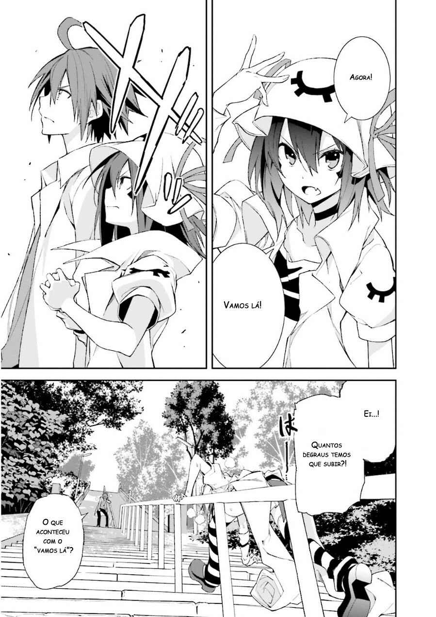 Yumekui Merry Chapter 74 - Page 27