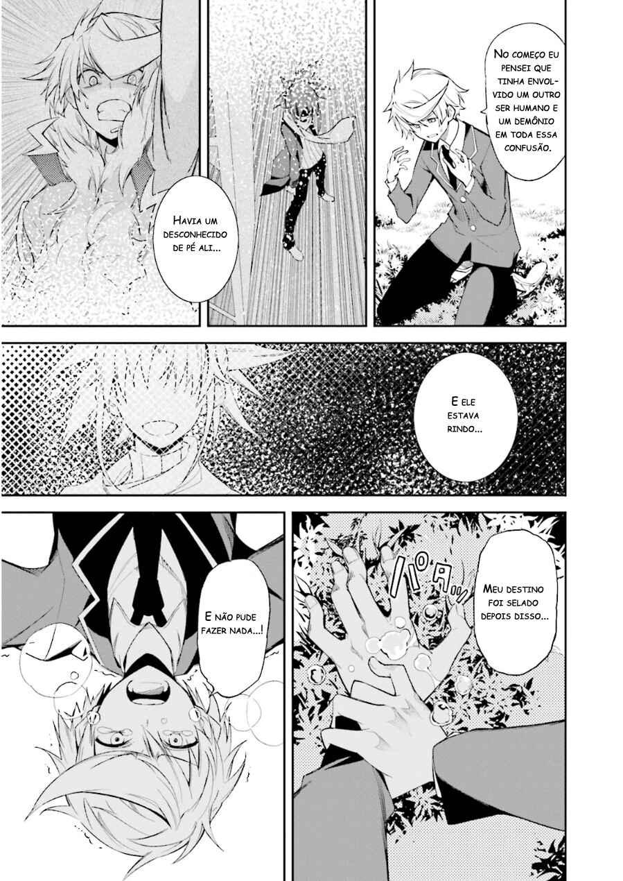 Yumekui Merry Chapter 74 - Page 5