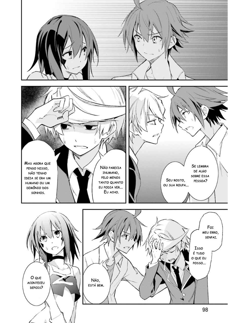 Yumekui Merry Chapter 74 - Page 6