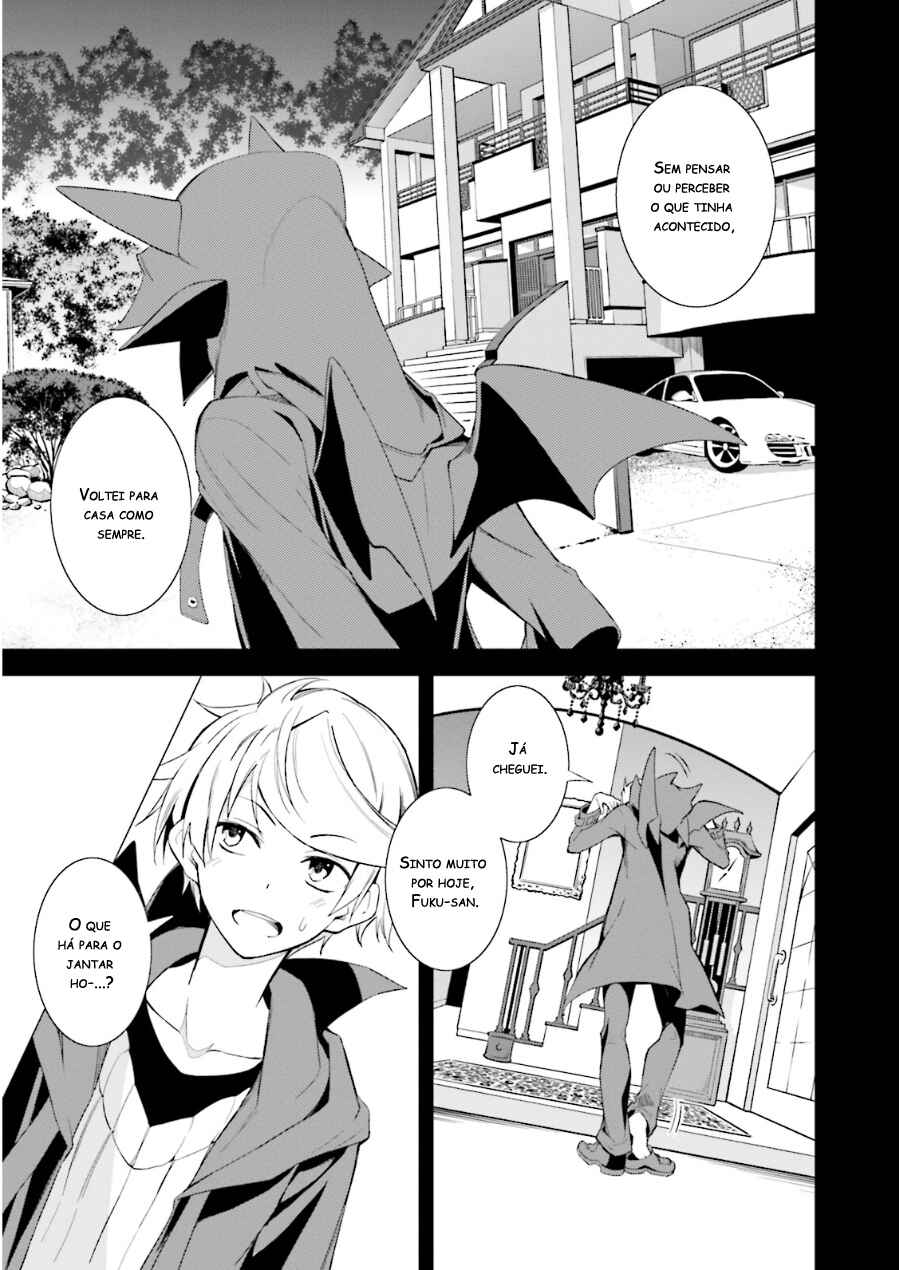 Yumekui Merry Chapter 74 - Page 7