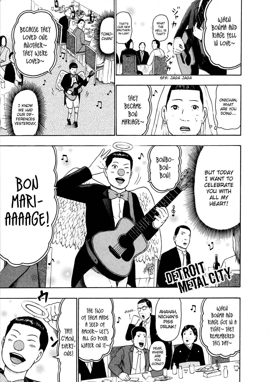 Detroit Metal City Chapter 52 - Page 2