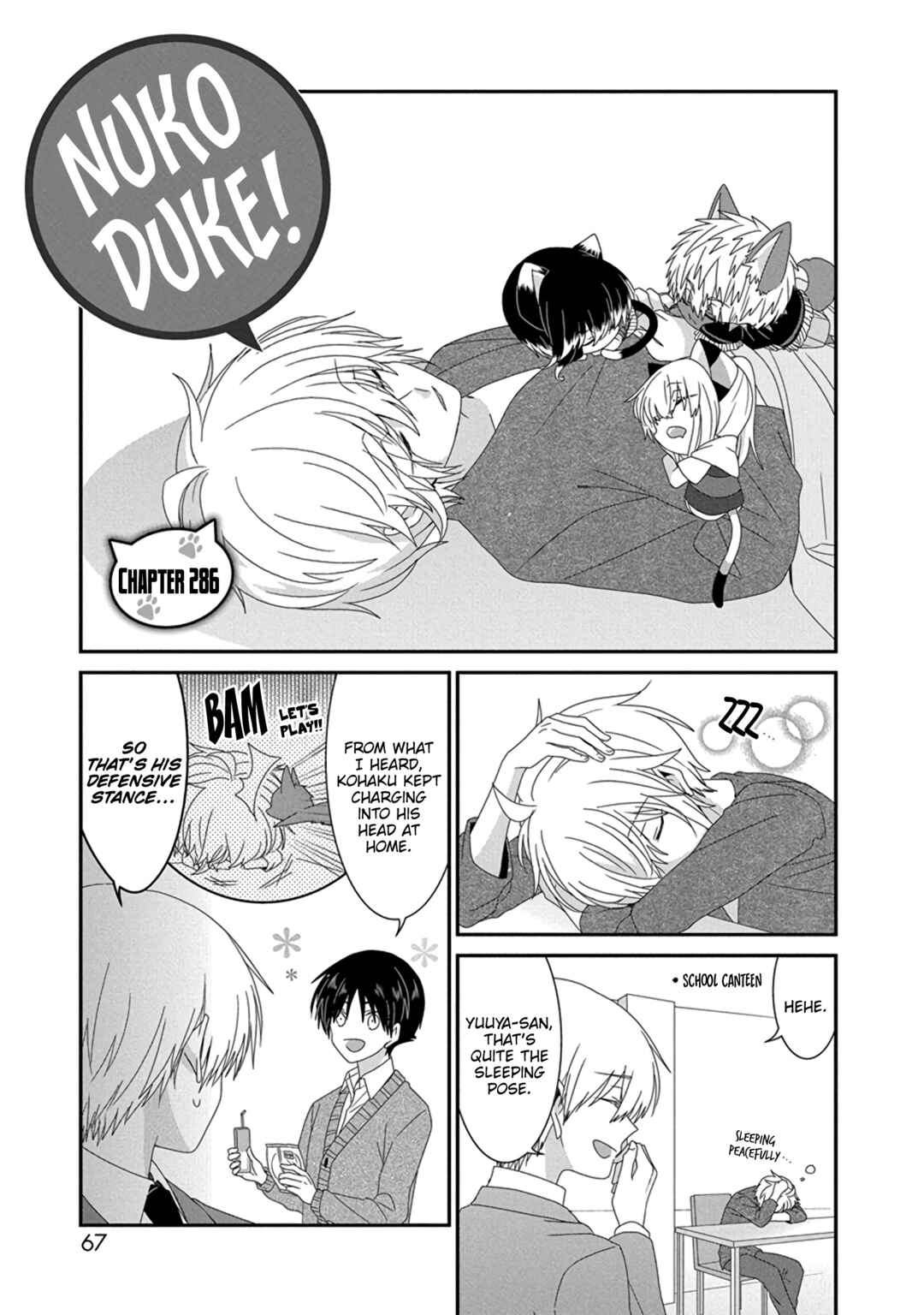 Nukozuke! Chapter 286 - Page 2