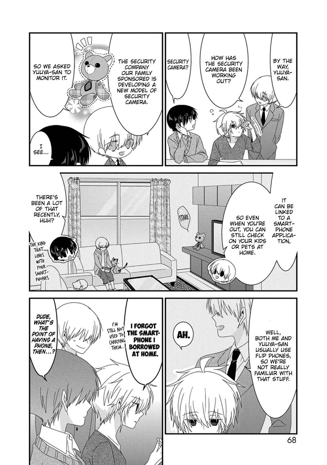 Nukozuke! Chapter 286 - Page 3