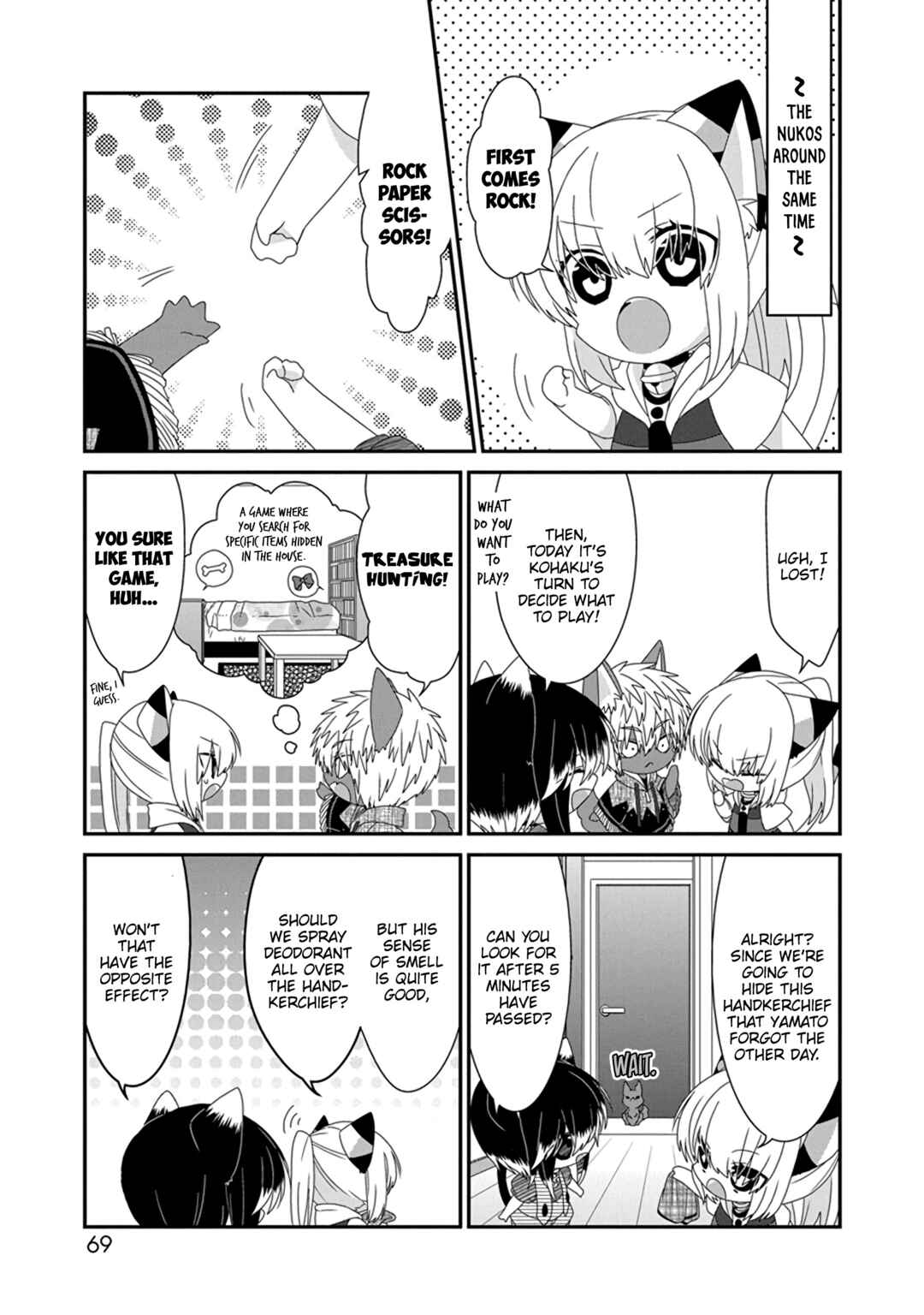 Nukozuke! Chapter 286 - Page 4