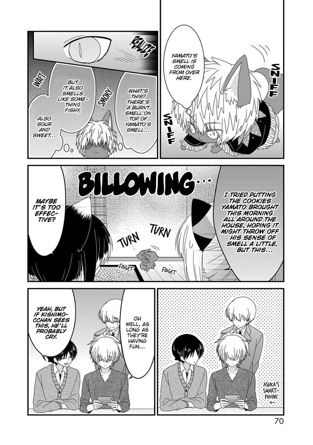 Nukozuke! Chapter 286 - Page 5