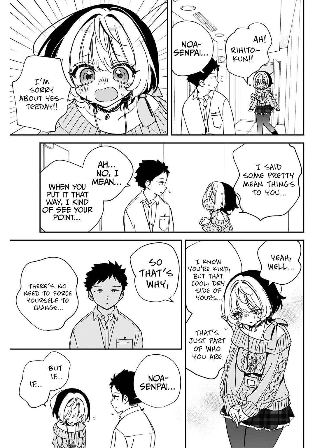 Noa-senpai wa Tomodachi. Chapter 105 - Page 13