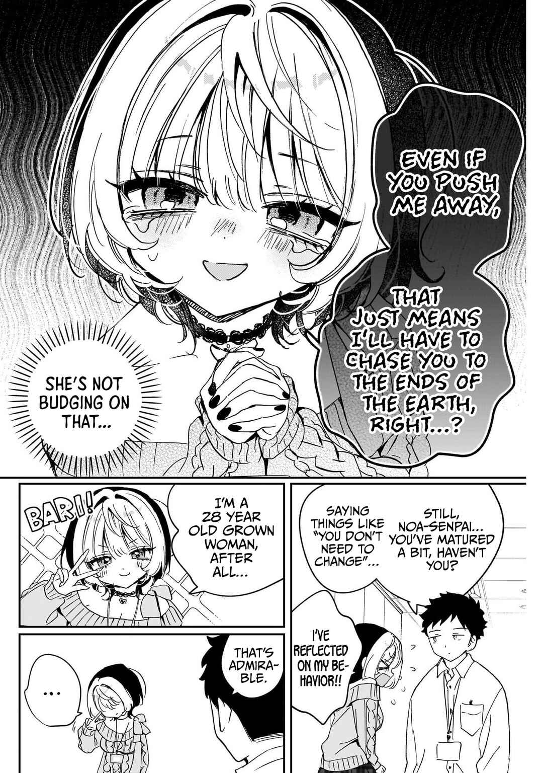 Noa-senpai wa Tomodachi. Chapter 105 - Page 14
