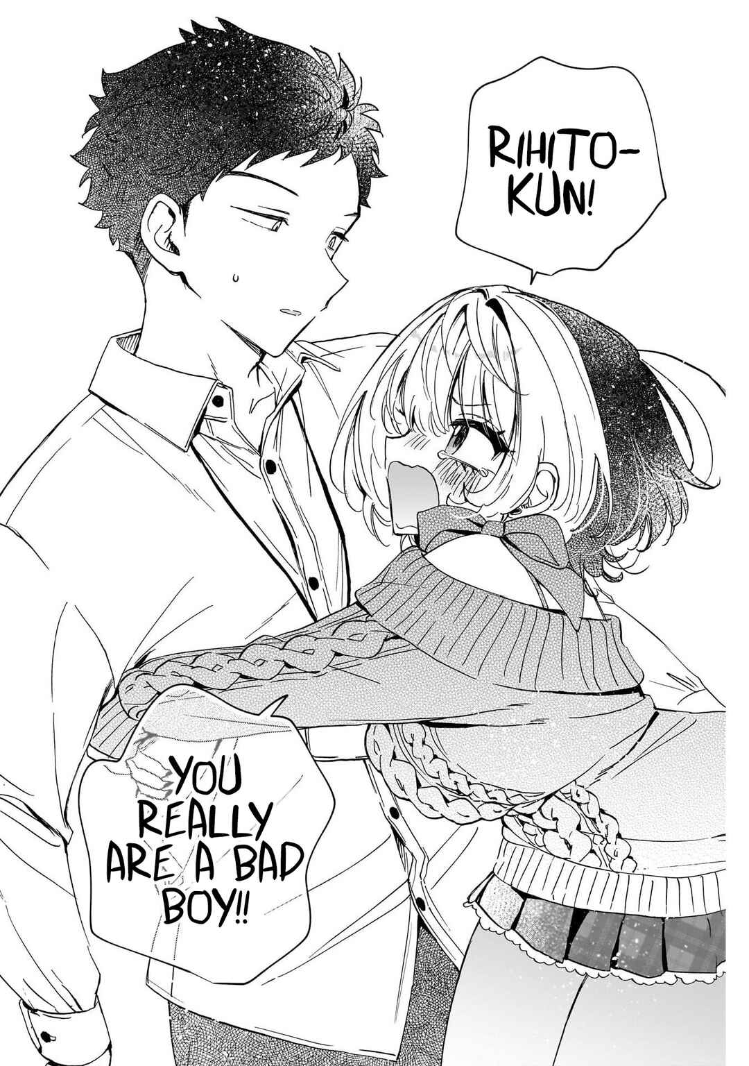 Noa-senpai wa Tomodachi. Chapter 105 - Page 16