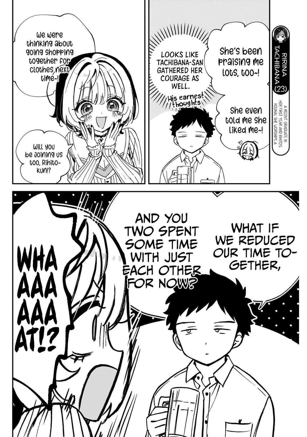 Noa-senpai wa Tomodachi. Chapter 105 - Page 2