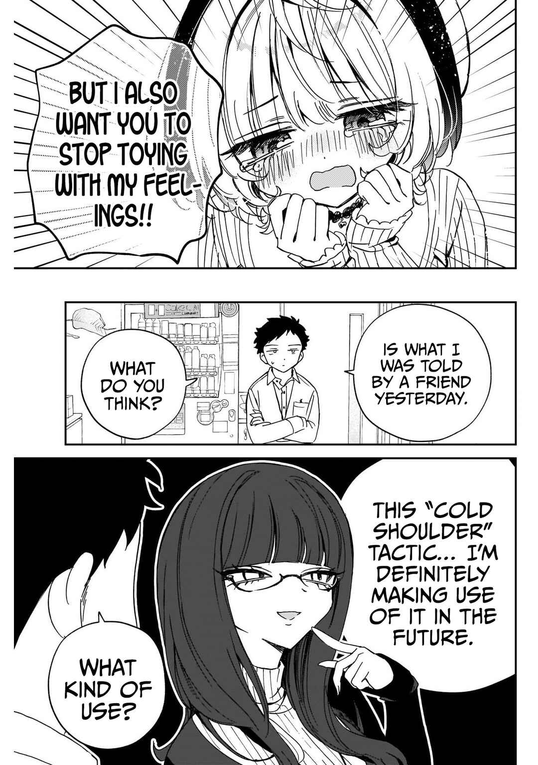 Noa-senpai wa Tomodachi. Chapter 105 - Page 7
