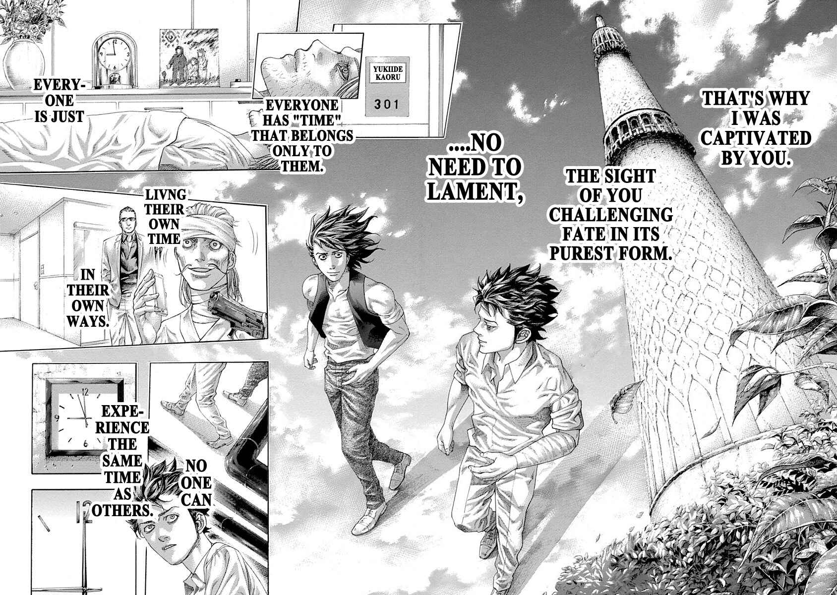Usogui Chapter 524 - Page 6