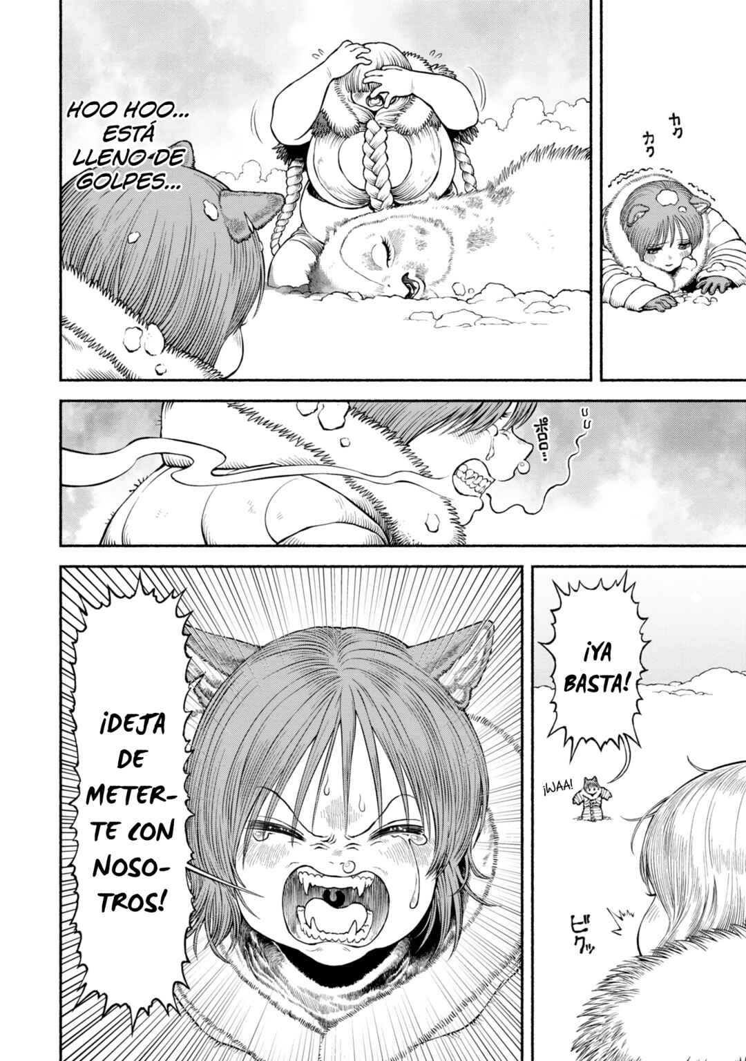 Onna Kishi to Kemomimi no Ko Chapter 49 - Page 10