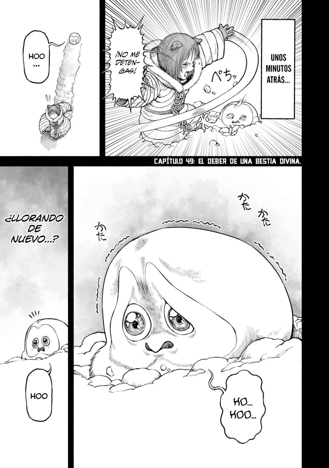 Onna Kishi to Kemomimi no Ko Chapter 49 - Page 3