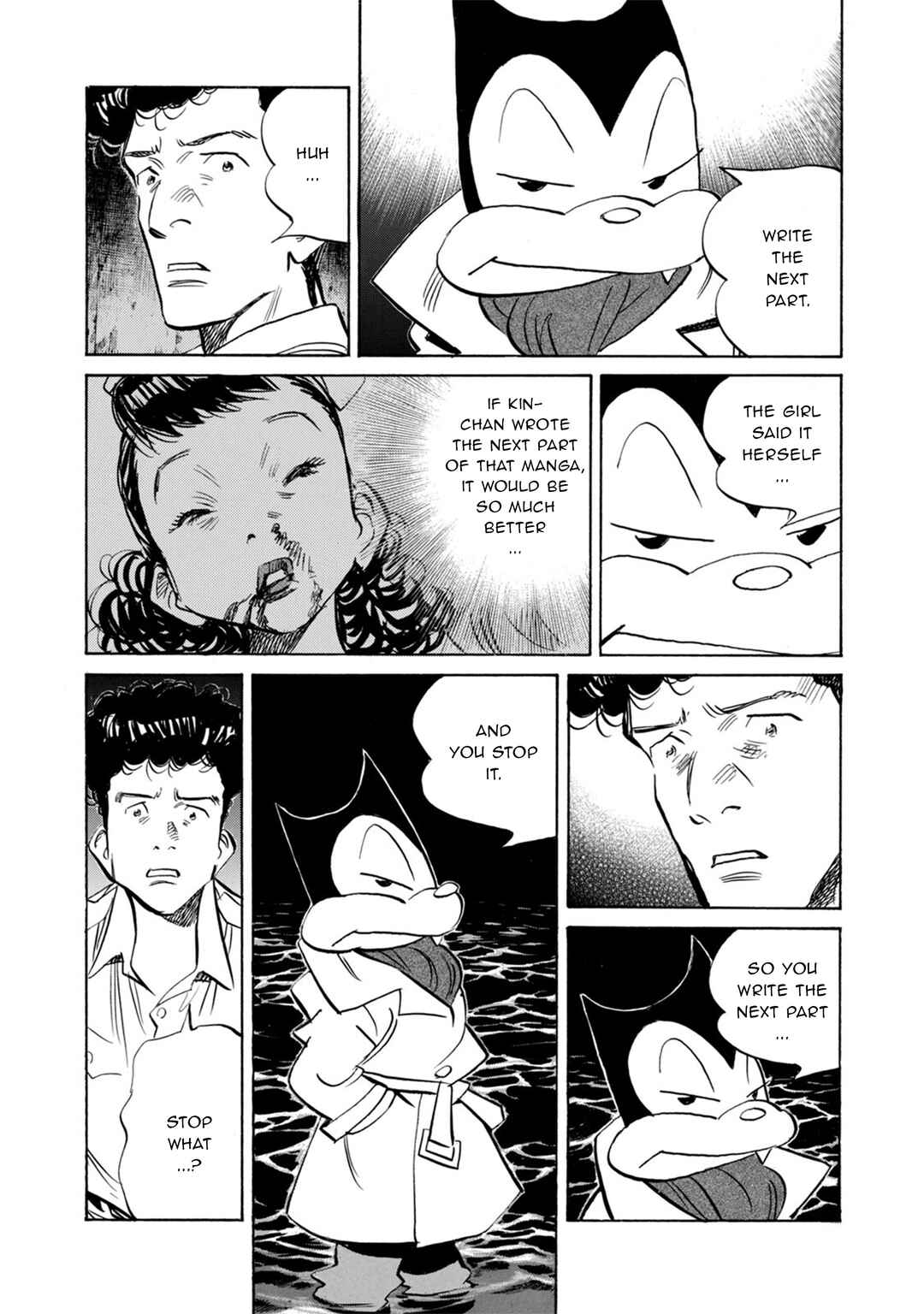 Billy Bat Chapter 13 - Page 5