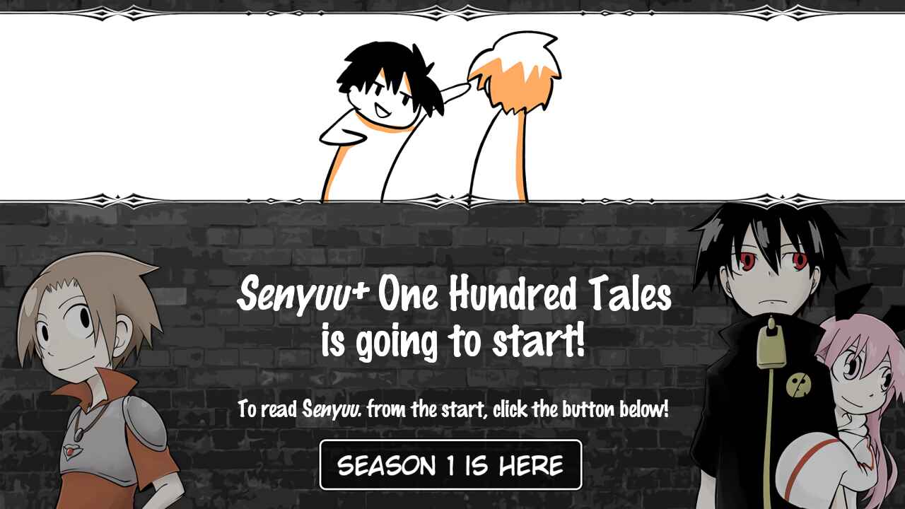 Senyuu. Chapter 64 - Page 1
