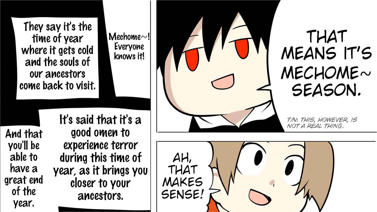 Senyuu. Chapter 64 - Page 6
