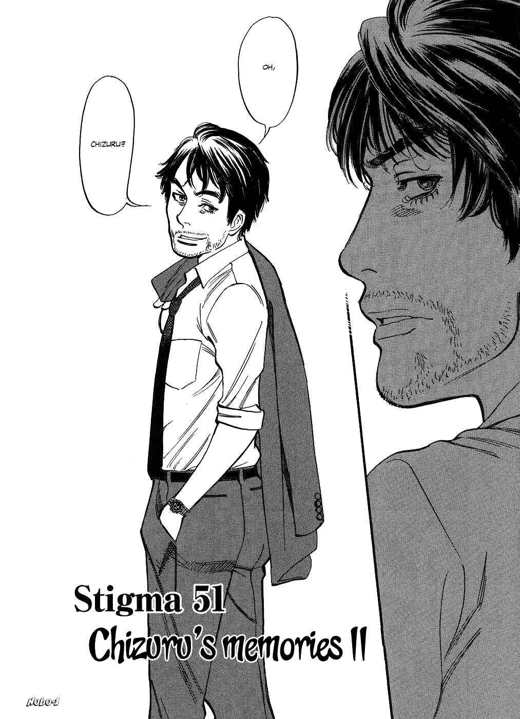 Look at this S! Cupid's Prank Chapter 51 - Page 3