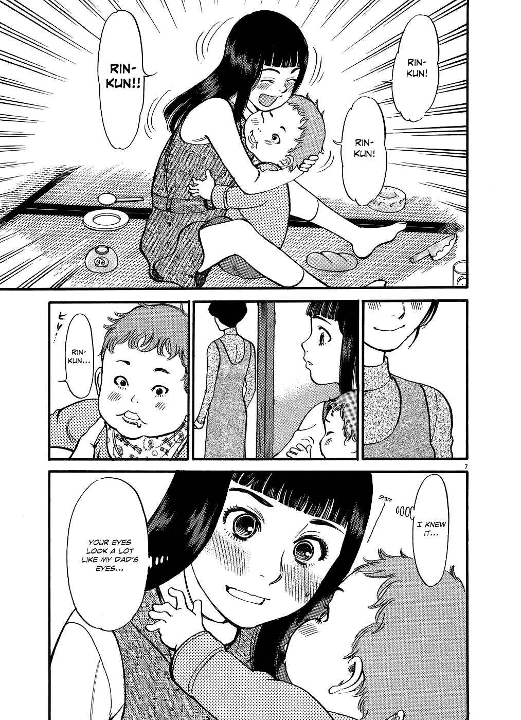 Look at this S! Cupid's Prank Chapter 51 - Page 7