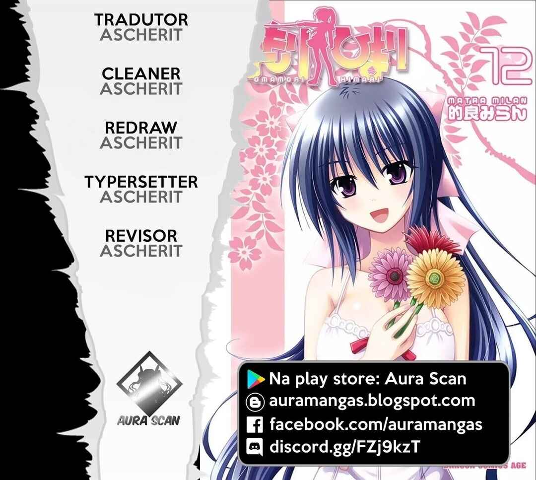 Omamori Himari Chapter 75 - Page 1