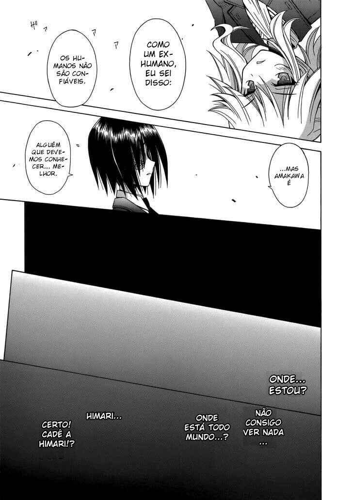Omamori Himari Chapter 75 - Page 12
