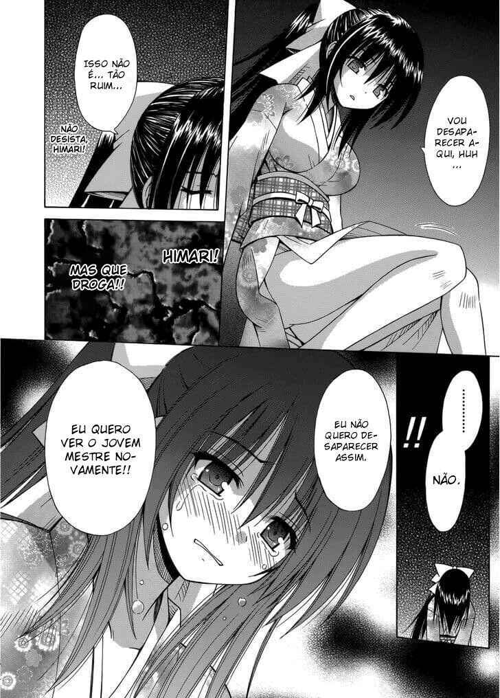 Omamori Himari Chapter 75 - Page 15