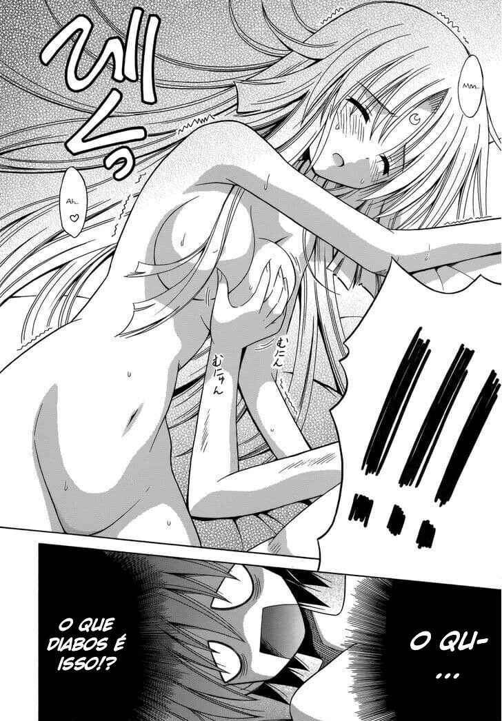 Omamori Himari Chapter 75 - Page 23