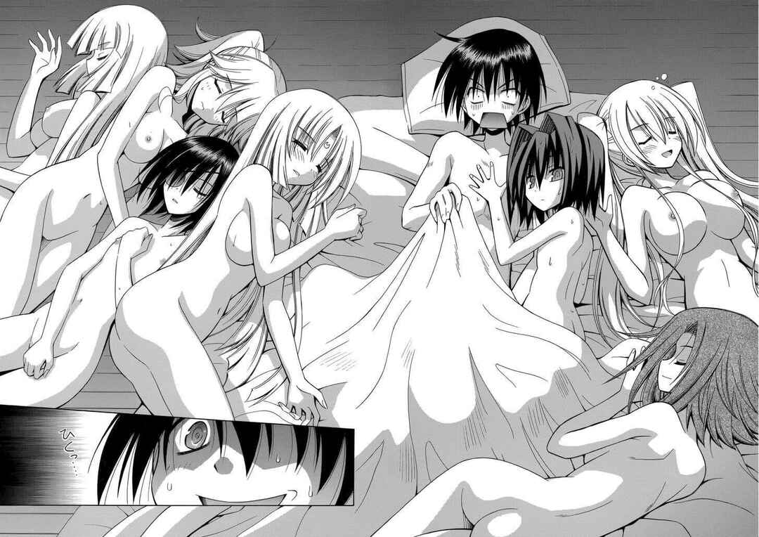 Omamori Himari Chapter 75 - Page 25