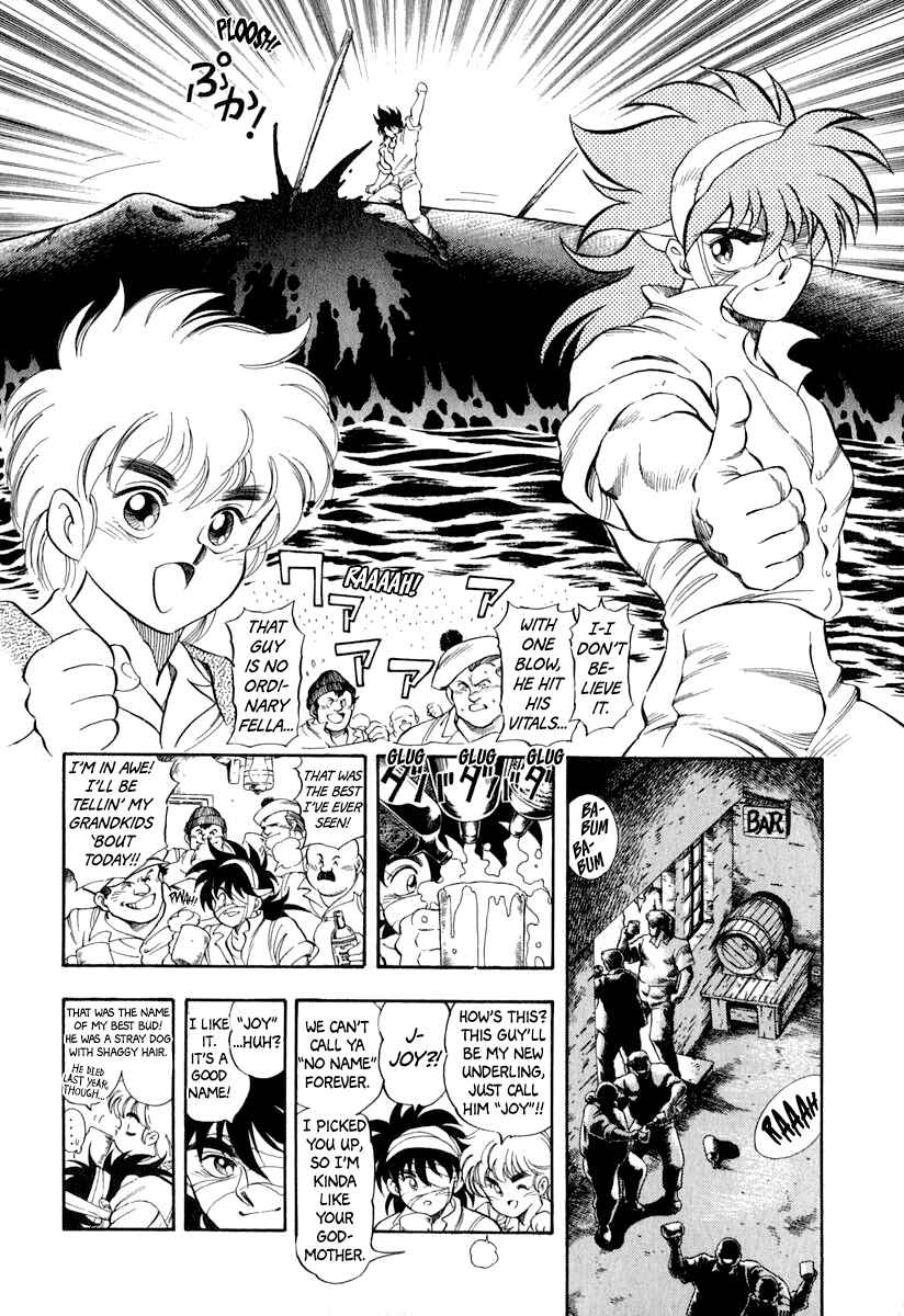 Captain Kid Chapter 39 - Page 10