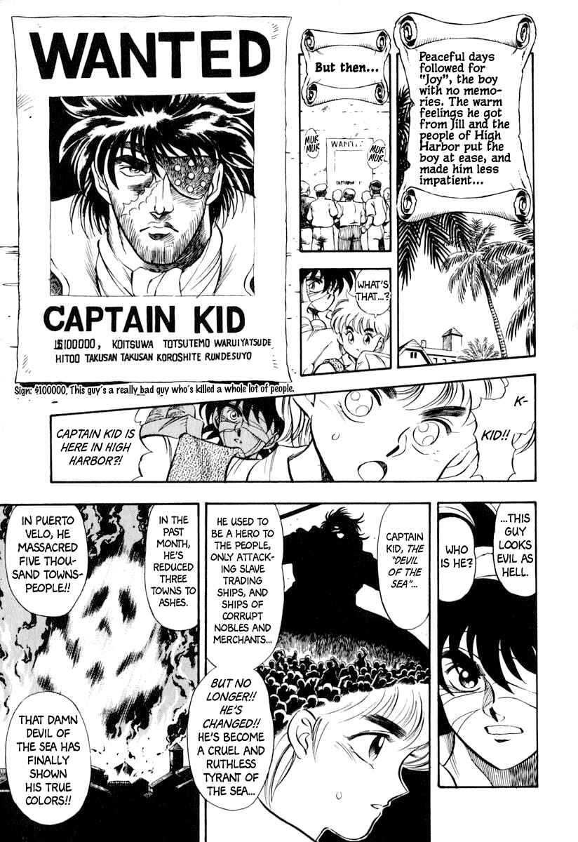 Captain Kid Chapter 39 - Page 11