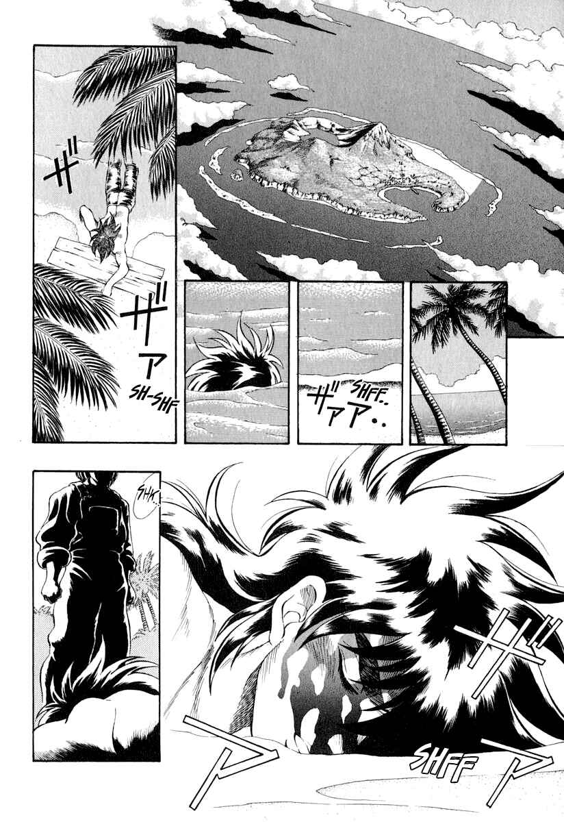 Captain Kid Chapter 39 - Page 2