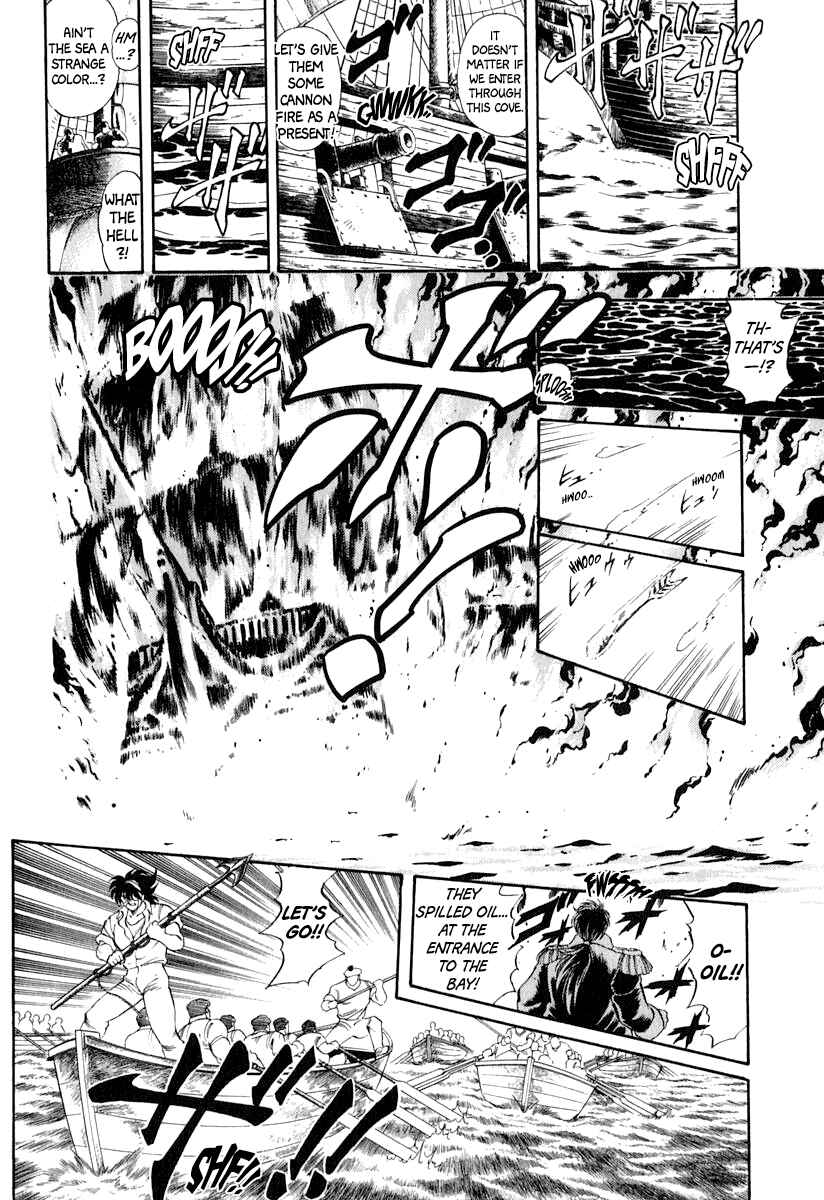 Captain Kid Chapter 39 - Page 20