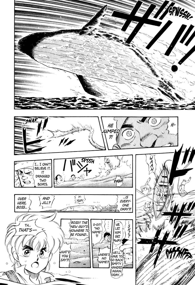 Captain Kid Chapter 39 - Page 8